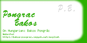 pongrac bakos business card